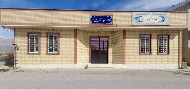 ورودی کتابخانه